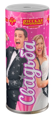 Свадьба K Конфетти купить в Карачаевске | karachaevsk.salutsklad.ru