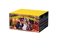 Новогодний корпоратив Салют купить в Карачаевске | karachaevsk.salutsklad.ru