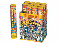 Звездопад 30 Пневматическая хлопушка купить в Карачаевске | karachaevsk.salutsklad.ru