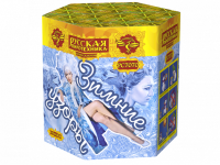 Зимние узоры Салют купить в Карачаевске | karachaevsk.salutsklad.ru