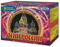 Огни России Батарея салютов купить в Карачаевске | karachaevsk.salutsklad.ru