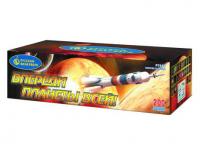 Впереди планеты всей Батарея салютов купить в Карачаевске | karachaevsk.salutsklad.ru