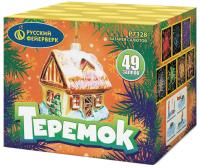 Теремок Батарея салютов купить в Карачаевске | karachaevsk.salutsklad.ru