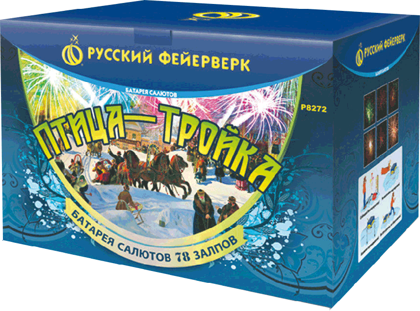 Фейерверки в Карачаевске