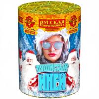 Пушистый иней Салют купить в Карачаевске | karachaevsk.salutsklad.ru