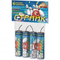 Страйк Петарды купить в Карачаевске | karachaevsk.salutsklad.ru