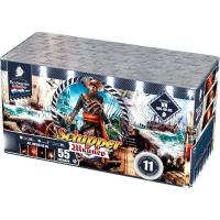 Шкипер Салют купить в Карачаевске | karachaevsk.salutsklad.ru