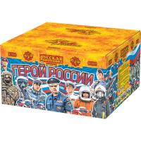 Герой России Фейерверк купить в Карачаевске | karachaevsk.salutsklad.ru