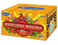 Новогодняя ярмарка Комбинированный Фейерверк купить в Карачаевске | karachaevsk.salutsklad.ru