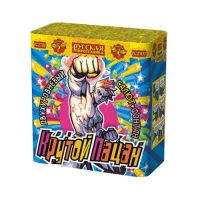 Крутой пацан Фонтан фейерверк купить в Карачаевске | karachaevsk.salutsklad.ru