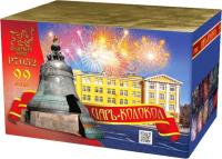 Царь-Колокол Салют купить в Карачаевске | karachaevsk.salutsklad.ru