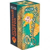 Золотце Пиротехнический фонтан купить в Карачаевске | karachaevsk.salutsklad.ru