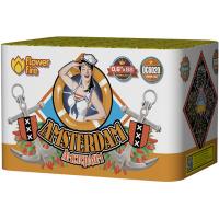 Амстердам Салют купить в Карачаевске | karachaevsk.salutsklad.ru