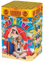 Опа!Анапа! New Фейерверк купить в Карачаевске | karachaevsk.salutsklad.ru