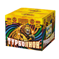 Турболион Фейерверк купить в Карачаевске | karachaevsk.salutsklad.ru