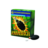 Лимонка с чекой Петарды купить в Карачаевске | karachaevsk.salutsklad.ru