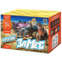 Крутой замес Салют купить в Карачаевске | karachaevsk.salutsklad.ru