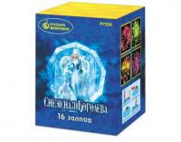 Снежная королева Фейерверк купить в Карачаевске | karachaevsk.salutsklad.ru