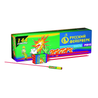 Пугач Ракеты купить в Карачаевске | karachaevsk.salutsklad.ru