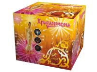 Хризантема Салют купить в Карачаевске | karachaevsk.salutsklad.ru