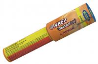 Дымовой (с чекой) оранжевый Фальшфейер купить в Карачаевске | karachaevsk.salutsklad.ru