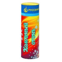 Холодный огонь Пиротехнический фонтан купить в Карачаевске | karachaevsk.salutsklad.ru