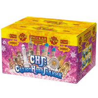 СНГ: Салют Новогодний Батарея салютов купить в Карачаевске | karachaevsk.salutsklad.ru