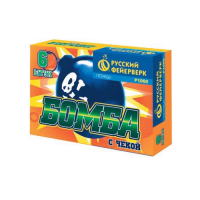 Бомба с чекой Петарды купить в Карачаевске | karachaevsk.salutsklad.ru