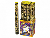 Праздничная 50 Пневматическая хлопушка купить в Карачаевске | karachaevsk.salutsklad.ru