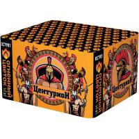 Центурион New Салют купить в Карачаевске | karachaevsk.salutsklad.ru