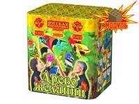 Древо Желаний Батарея салютов купить в Карачаевске | karachaevsk.salutsklad.ru