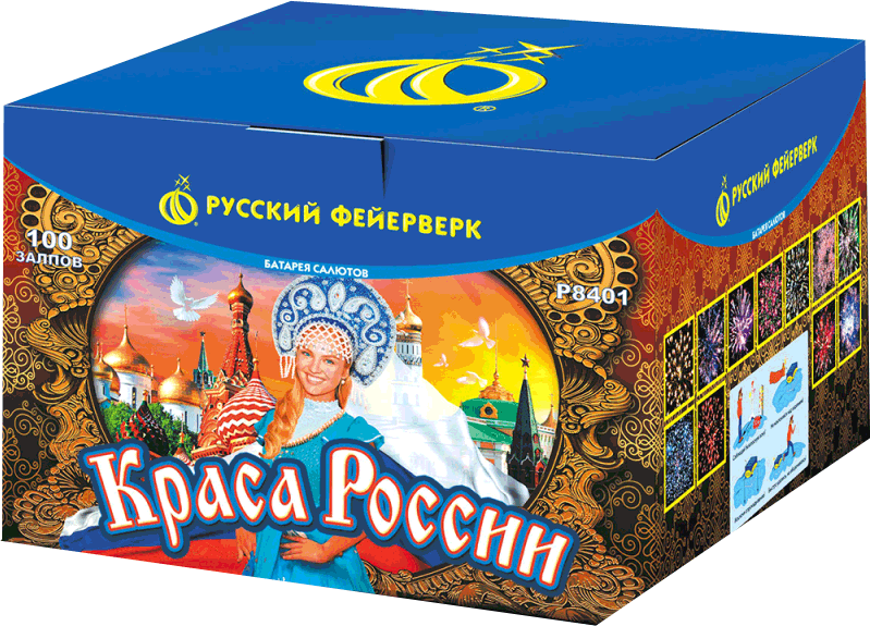 Салюты со скидкой 45% только здесь и сегодня! Карачаевск