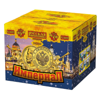 Империал Салют купить в Карачаевске | karachaevsk.salutsklad.ru