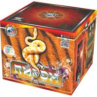 Питон Салют купить в Карачаевске | karachaevsk.salutsklad.ru