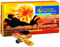 Солнечный цветок Летающие фейерверки купить в Карачаевске | karachaevsk.salutsklad.ru