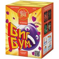 Биг Бум Батарея салютов купить в Карачаевске | karachaevsk.salutsklad.ru