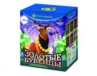 Золотые Бубенцы Фейерверк купить в Карачаевске | karachaevsk.salutsklad.ru