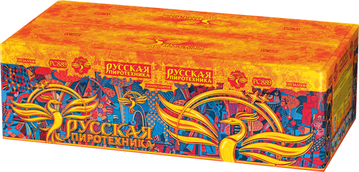 Пиротехника —  в Карачаевске 