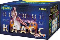 Высший класс Батарея салютов купить в Карачаевске | karachaevsk.salutsklad.ru