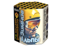 Зимние Альпы Батарея салютов купить в Карачаевске | karachaevsk.salutsklad.ru