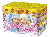 Зимняя вишня Салют купить в Карачаевске | karachaevsk.salutsklad.ru