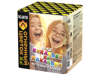 Хиханьки да Хахоньки Батарея салютов купить в Карачаевске | karachaevsk.salutsklad.ru