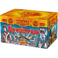 Куршавель Салют купить в Карачаевске | karachaevsk.salutsklad.ru