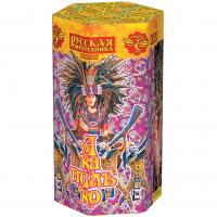 Акапулько Фонтан пиротехнический купить в Карачаевске | karachaevsk.salutsklad.ru