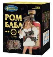 Ром-Баба Фейерверк купить в Карачаевске | karachaevsk.salutsklad.ru