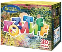 Позитифф Салют купить в Карачаевске | karachaevsk.salutsklad.ru