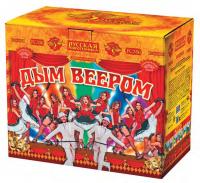 Дым веером Дневной фейерверк купить в Карачаевске | karachaevsk.salutsklad.ru