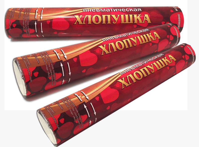 Хлопушки оптом —  Карачаевск