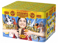 Все и сразу Салют купить в Карачаевске | karachaevsk.salutsklad.ru