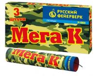 Мега К Петарды купить в Карачаевске | karachaevsk.salutsklad.ru